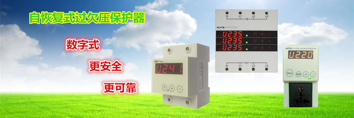 �^Ƿ�����o��,�ԏ�ʽǷ�����o��,�Ի֏�ʽ�^Ƿ�����o��,�Ԅ��غ��l,����Ԅ��غ��l,���㱣�o��,�Cе�O���Դ���o��EM-001A