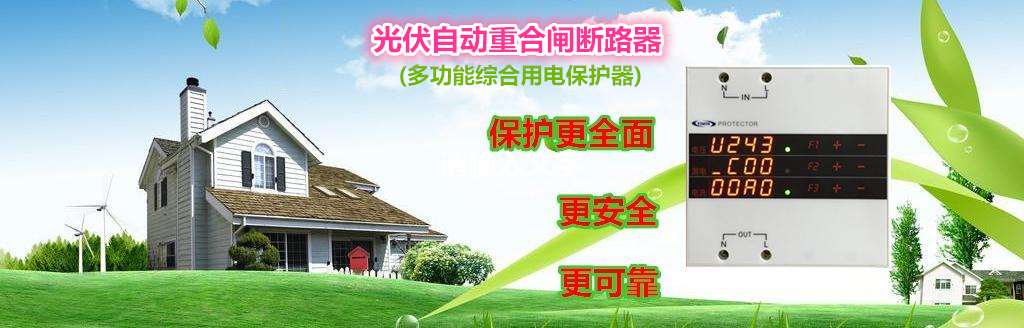 ����Ԅ��غ��l��·��,�๦�ܾC����늱��o��,������Wʧ�����o��,���ܔ�·��,�^���^�d©��^��Ƿ�����o��,һ�w����늱��o��,���ʔ�·��EM-001AK