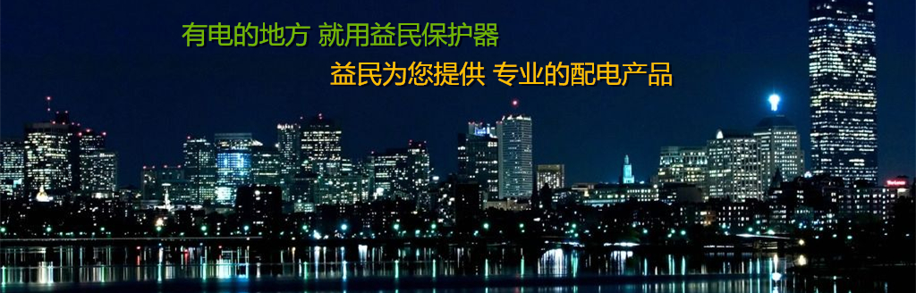 �����o��,������ӌ��I���a�Ի֏�ʽ�^Ƿ�����o��,����Ԅ��غ��l��·��,����©늱��o��,ʣ�������·��,��ȳ��������,������������