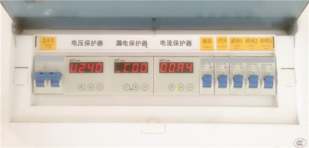 ��ȳ�������� EM-001ATXX